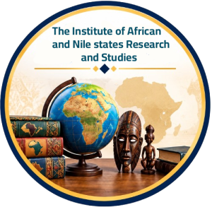 The Institute of African and Nile states Research and Studies - Aswan University
