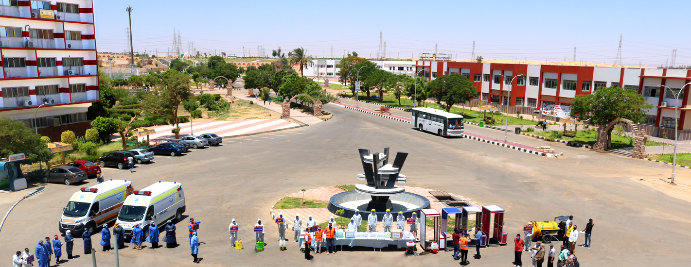 Précaution mesures de l’Université d’Assouan contre COVID-19