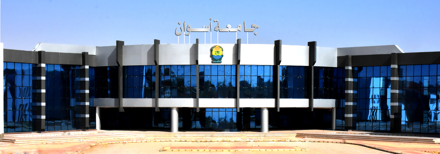 Bâtiment de l’administration centrale