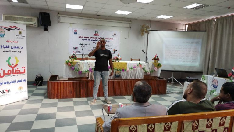 261734345_141552811551522_1877682582231295073_n