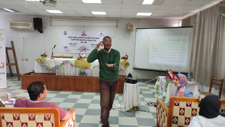 263508061_141552841551519_1872549299395071614_n